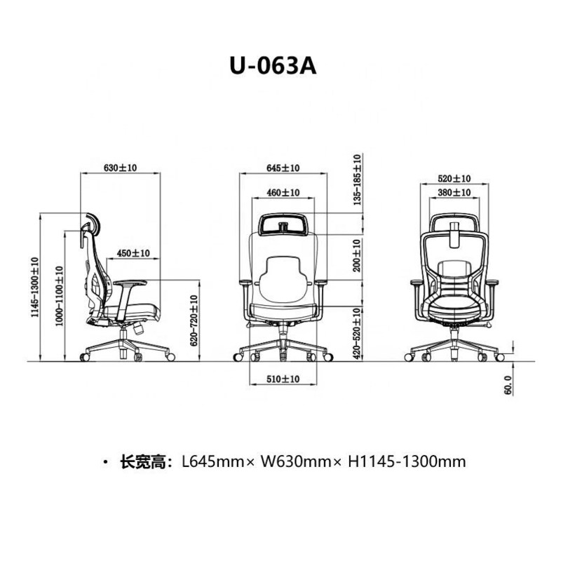 مکانیسم خود بارگیری صندلی ارگونومیک با پشت بالا برای کار دفتر راحت