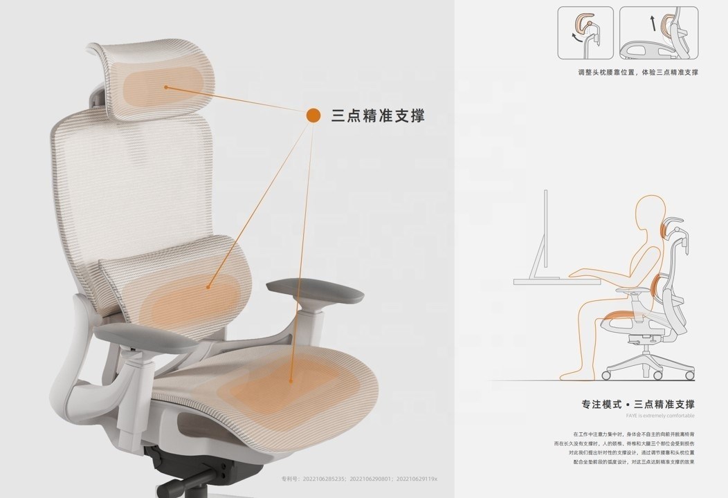 مکانیسم قفل کردن شیب دار صندلی رئیس لوکس Full Mesh برای دفتر هتل خانه و مدرسه