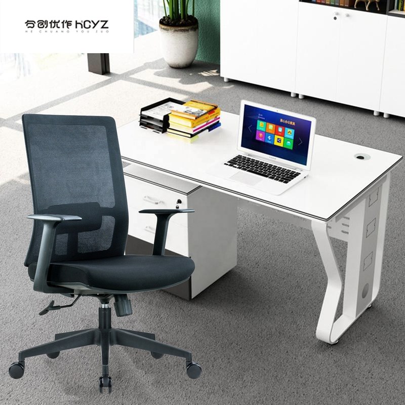 صندلی اداری چرخشی با پشتی مشبک با ارتفاع قابل تنظیم، پشتیبانی از گودی کمر و سبک مدرن